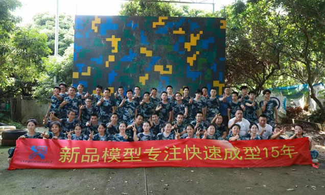 The_Xin_Pin_team2.jpg