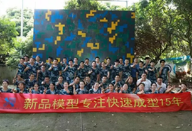 Xin Pin is your reliable partner